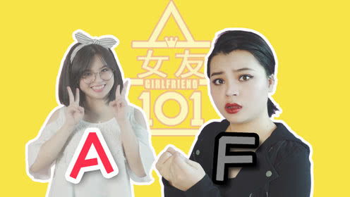 西柚制片廠的個(gè)人頻道 一人創(chuàng)作的無(wú)限可能