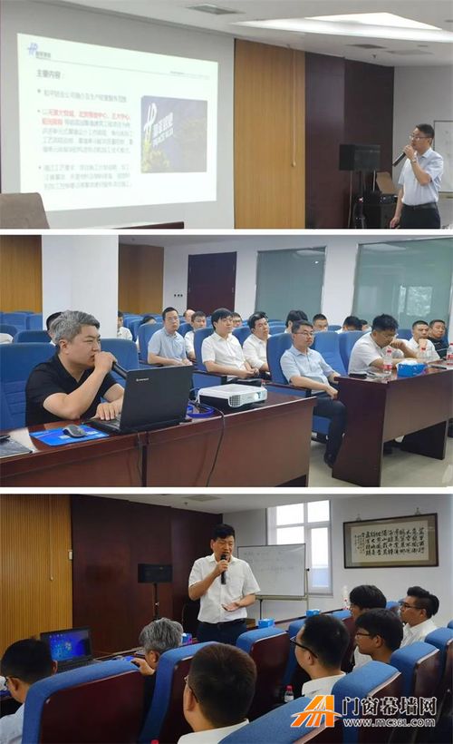 中建深圳裝飾赴和平縣開展技術交流活動，以專業咨詢助力行業提升